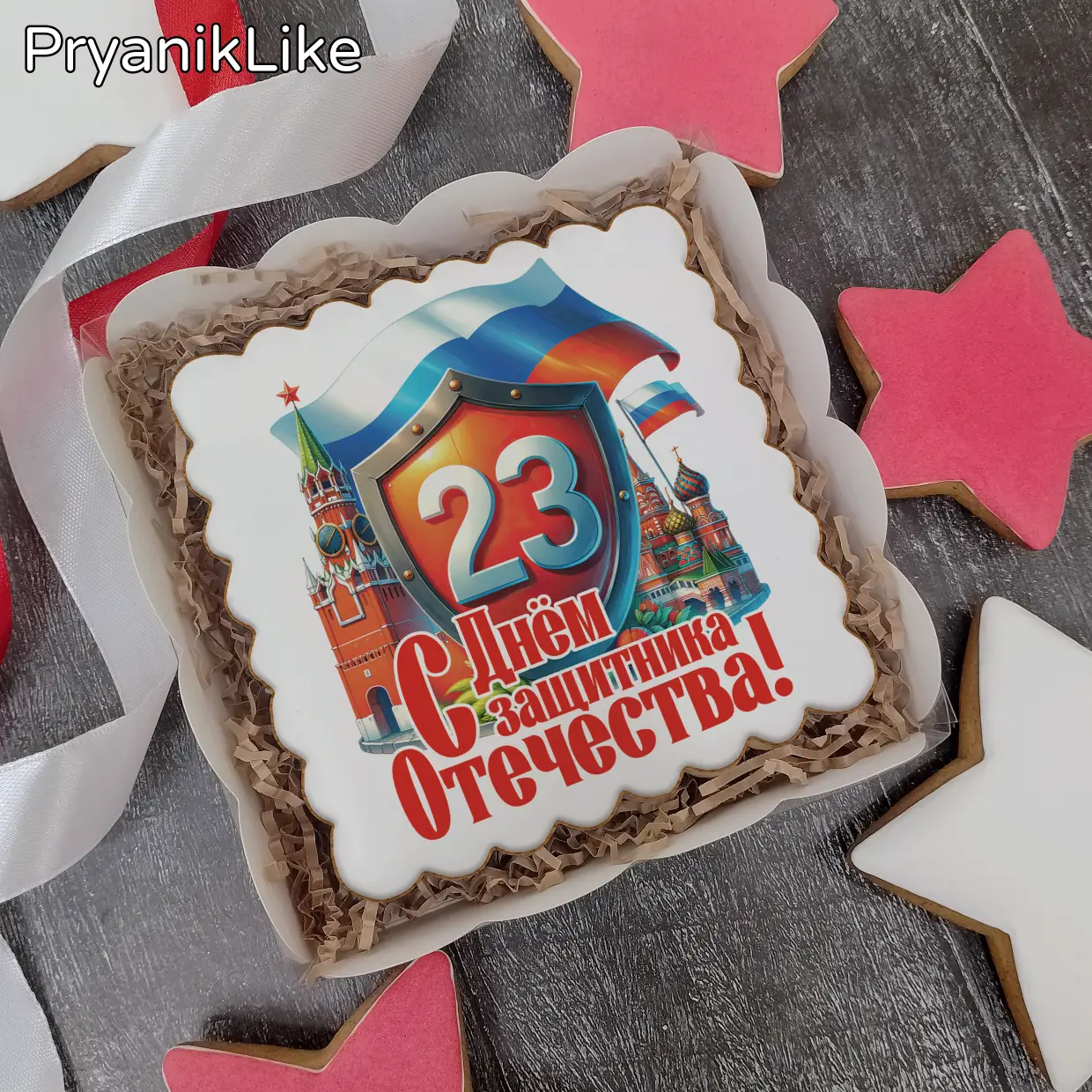 Пряник квадратный (8-8 или 10-10 см.)